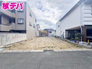 外観 地域に密着した不動産販売でお客様のニーズに、経験豊富なスタッフが柔軟にご対応させて頂きます。