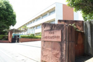 周辺 田原中学校(920m)