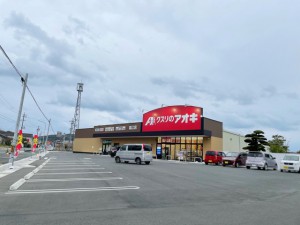 周辺 クスリのアオキ福江店(570m)