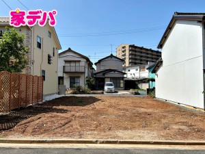 外観 【南側】現地や周辺環境も一緒にご確認いただけます。現地ご案内いたします。お気軽にお問合せください。