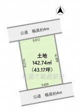 間取 ※図面と現況に相違ある場合には現況優先とします。