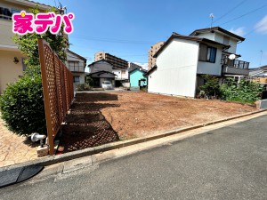 外観 【南側】現況更地、確定測量済のため、すぐに建てられます!