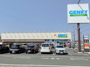 周辺 ゲンキー川花店(570m)