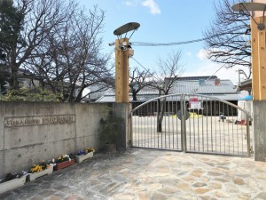 周辺 愛知双葉幼稚園(510m)