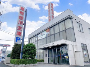 周辺 豊橋信用金庫 吉田方支店(1190m)