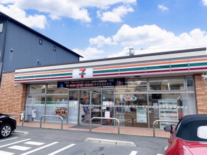 周辺 セブンイレブン豊橋大井町店(500m)
