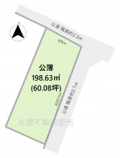 間取 ※図面と現況に相違ある場合には現況優先とします。