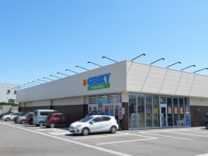 周辺 ゲンキー大塚店(630m)