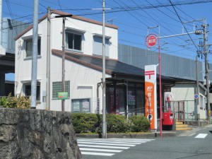 周辺 蒲郡大塚郵便局(1130m)