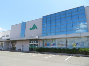 周辺 JA蒲郡市大塚支店(810m)