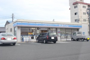 周辺 ローソン 豊橋三郷北店(220m)