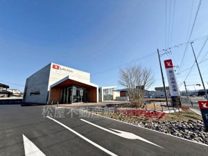 周辺 豊川信用金庫 牛川支店(1340m)