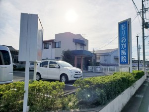 周辺 もりおか病院(360m)