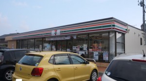 周辺 セブンイレブン豊橋西岩田2丁目店(530m)