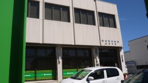 周辺 蒲郡信用金庫 岩田支店(790m)