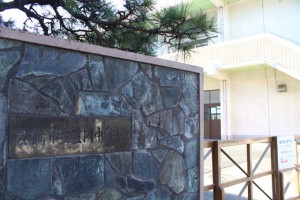 周辺 豊岡中学校(1110m)