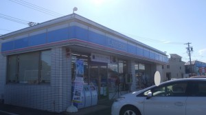 周辺 ローソン 豊橋二川店(680m)