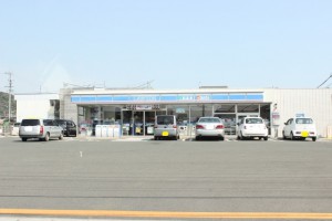 周辺 ローソン 豊橋東幸店(420m)