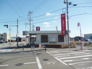 周辺 三菱UFJ銀行 ATMコーナー形原(330m)