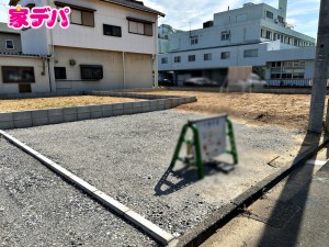 外観 物件はもちろん、周辺環境やお店の情報などなんでもお尋ねください!