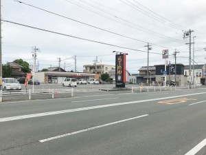 周辺 セブンイレブン豊川南大通3丁目店(260m)