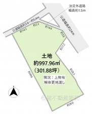 間取 ※図面と現況に相違ある場合には現況優先とします。