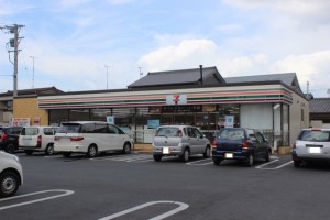 周辺 セブンイレブン豊橋北島町店(560m)