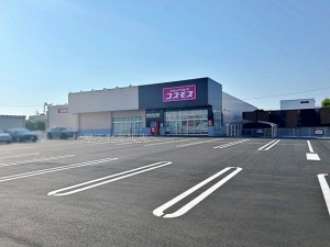 周辺 コスモスこもぐち店(1030m)