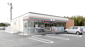 周辺 セブンイレブン豊橋藤並町店(910m)