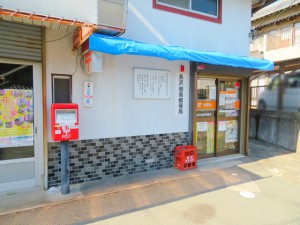周辺 長沢簡易郵便局(480m)