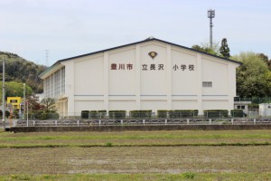 周辺 長沢小学校(840m)