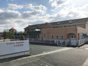 周辺 天王保育園(510m)