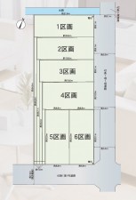 間取 4区画