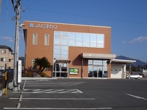 周辺 JAひまわり三蔵子支店(3820m)
