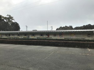 周辺 千両保育園(1090m)