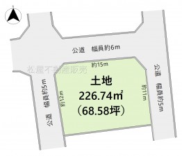 間取 ※図面と現況に相違ある場合には現況優先とします。