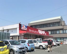 周辺 フレッシュマートマルイチ本店(630m)