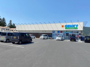 周辺 ゲンキー町並本町店(600m)