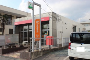 周辺 豊川桜町郵便局(370m)