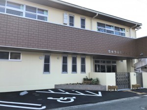 周辺 中部保育園(440m)