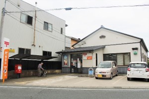 周辺 豊川国府郵便局(1100m)