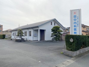 周辺 田中内科医院(1360m)
