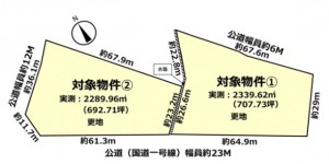 間取 ※図面と現況に相違ある場合には現況優先とします。