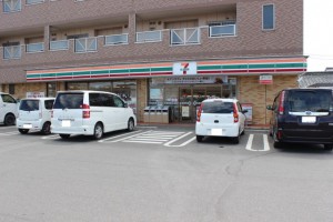 周辺 セブンイレブン豊橋新栄町店(390m)