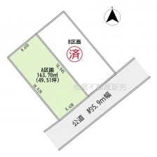 間取 ※図面と現況に相違ある場合には現況優先とします。