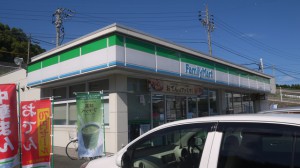 周辺 ファミリーマート豊橋大岩店(150m)