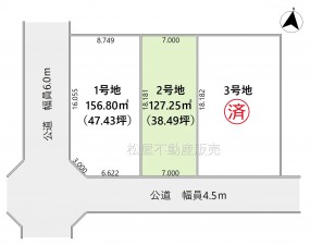 間取 2号地