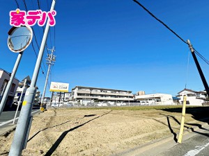 外観 地域に密着した不動産販売でお客様のニーズに、経験豊富なスタッフが柔軟に対応させていただきます。