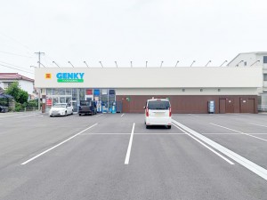 周辺 ゲンキー高師店(270m)