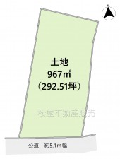 間取 ※図面と現況に相違ある場合には現況優先とします。